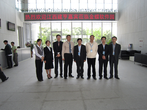 上饒房地產(chǎn)