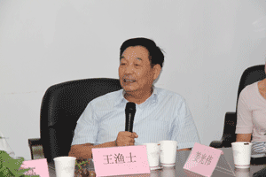 上饒房地產(chǎn)