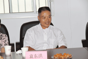 上饒房地產(chǎn)