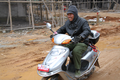 上饒房地產(chǎn)