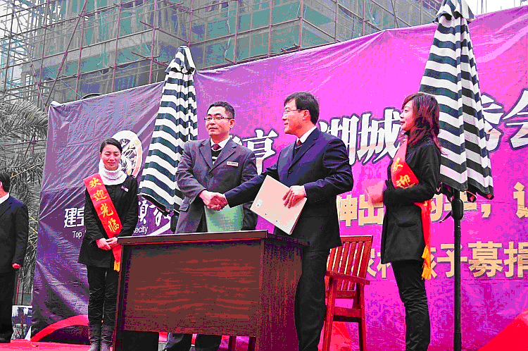 上饒房地產(chǎn)