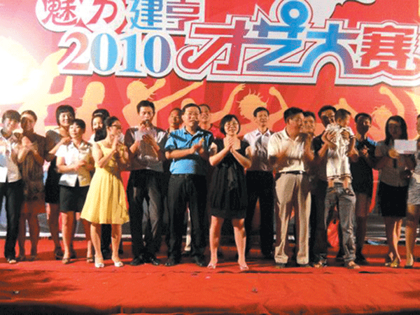 上饒房地產(chǎn)