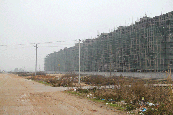 余干房地產(chǎn)