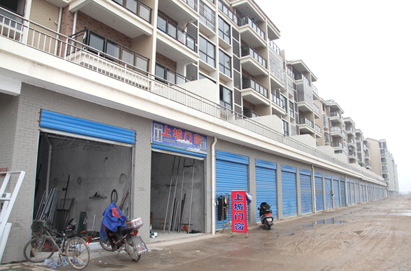 余干房地產(chǎn)