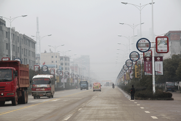 余干房地產(chǎn)