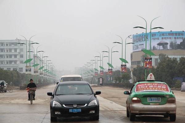 余干房地產(chǎn)