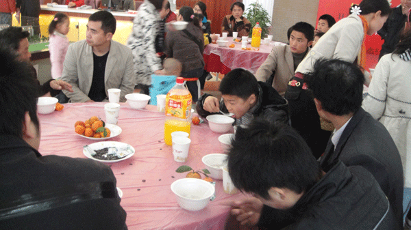 余干房地產(chǎn)