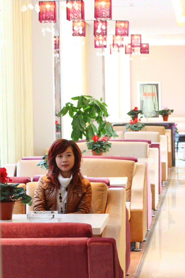 上饒房地產(chǎn)