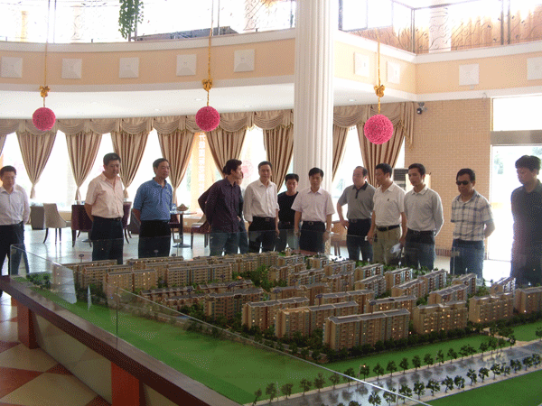 上饒房地產(chǎn)