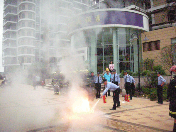 上饒房地產(chǎn)