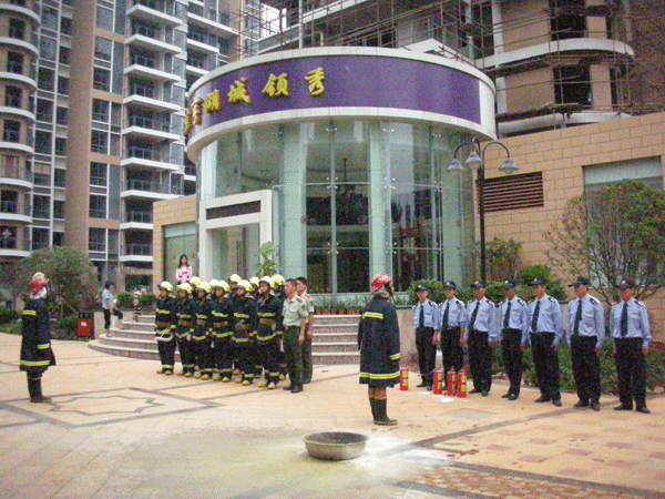 上饒房地產(chǎn)