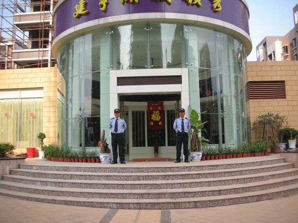 上饒房地產(chǎn)