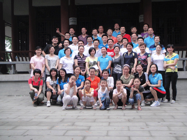 上饒房地產(chǎn)