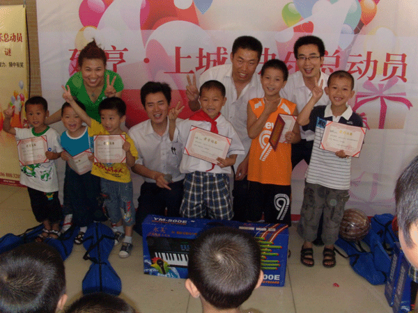 上饒房地產(chǎn)