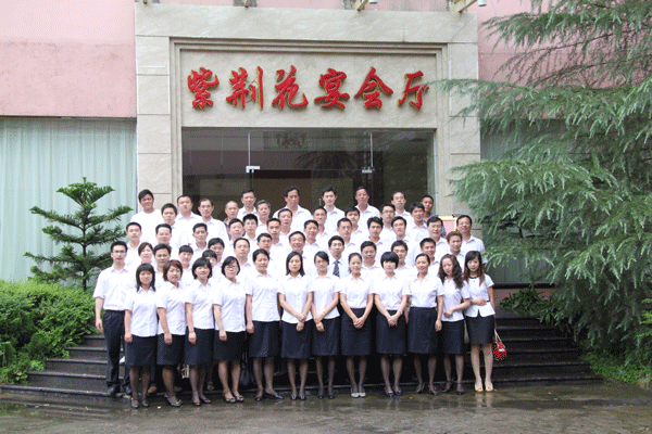 上饒房地產(chǎn)