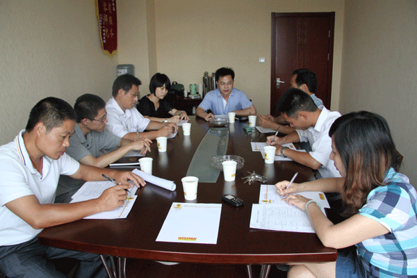 上饒房地產(chǎn)