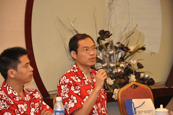 上饒房地產(chǎn)