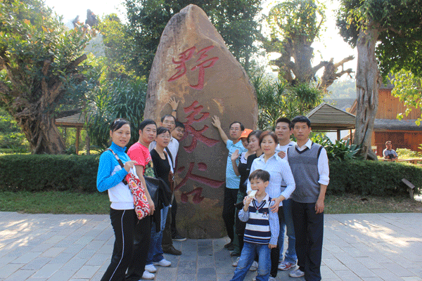 上饒房地產(chǎn)