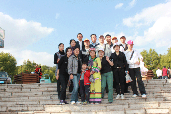 上饒房地產(chǎn)