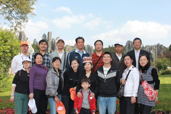 上饒房地產(chǎn)