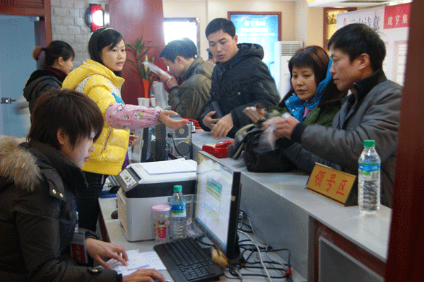 上饒房地產(chǎn)