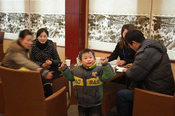 上饒房地產(chǎn)