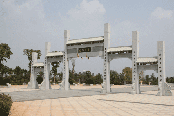 上饒房地產(chǎn)