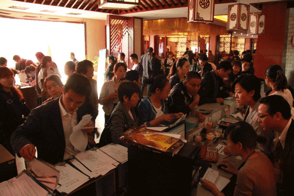 上饒房地產(chǎn)