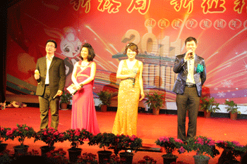 上饒房地產(chǎn)