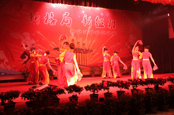 上饒房地產(chǎn)