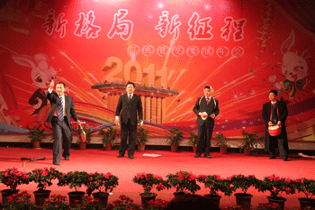 上饒房地產(chǎn)