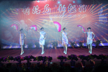 上饒房地產(chǎn)