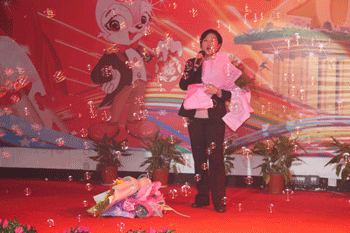 上饒房地產(chǎn)