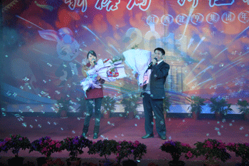 上饒房地產(chǎn)