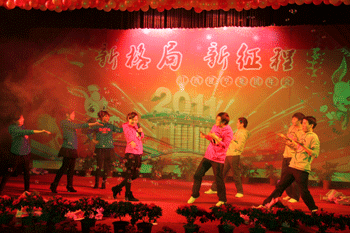 上饒房地產(chǎn)