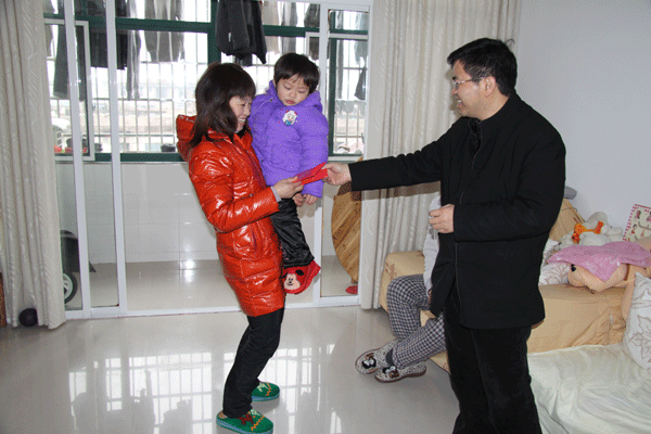 上饒房地產(chǎn)