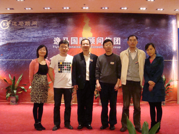 上饒房地產(chǎn)