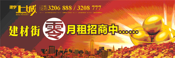 余干房地產(chǎn)