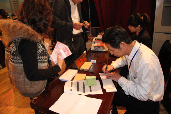 上饒房地產(chǎn)