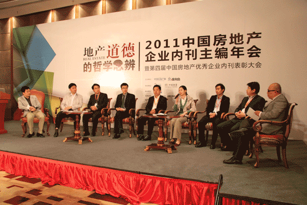 上饒房地產(chǎn)