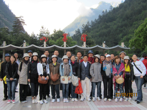 上饒房地產(chǎn)