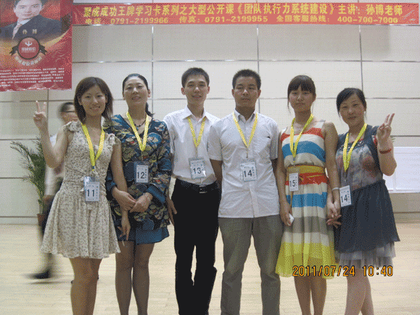 上饒房地產(chǎn)