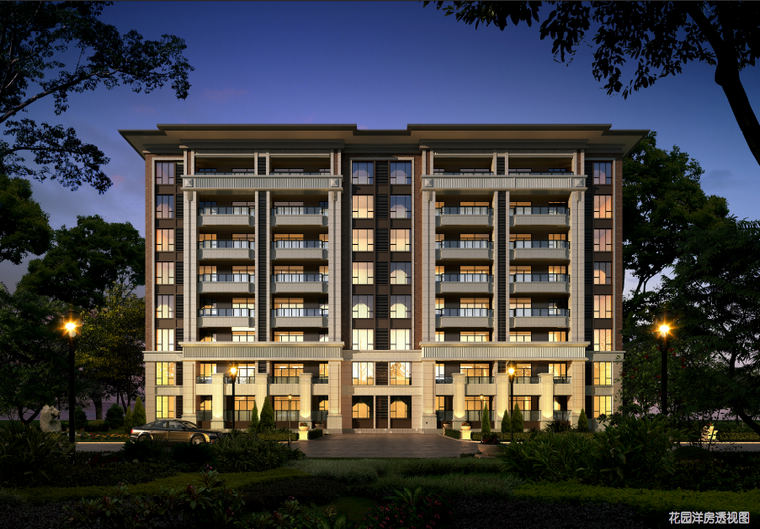 花園洋房透視圖